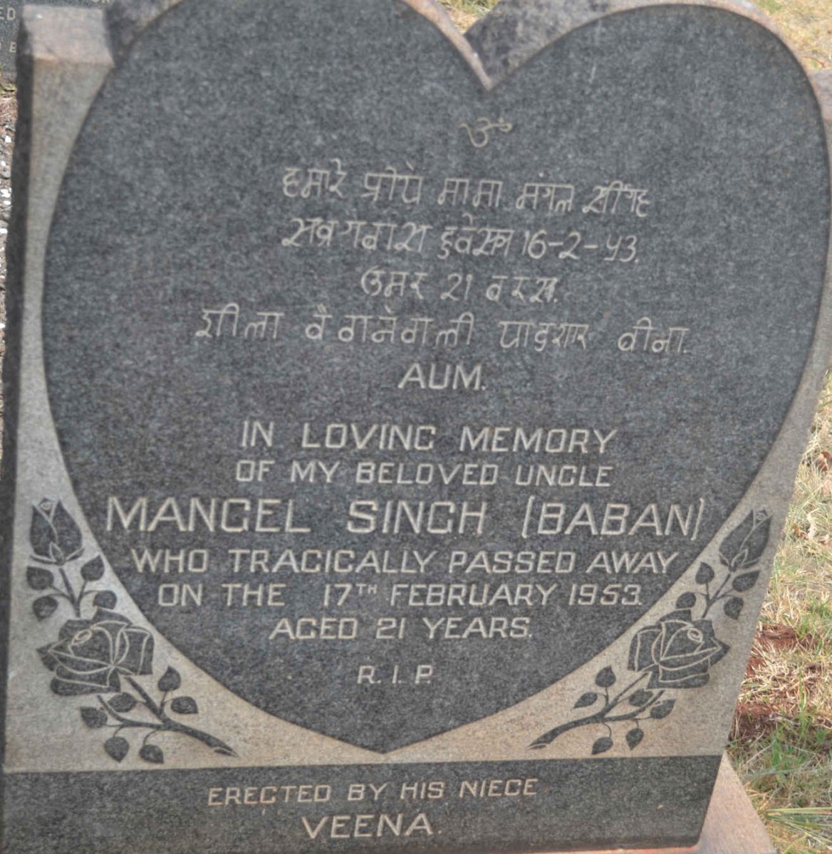 SINGH Mangel -1953