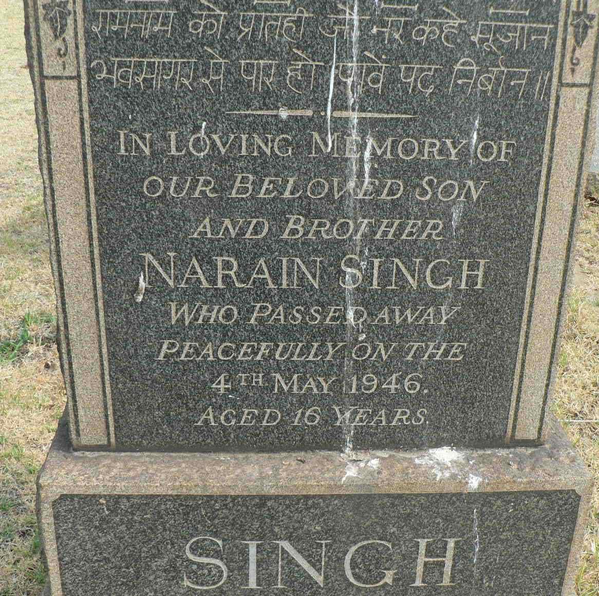 SINGH Narain -1946