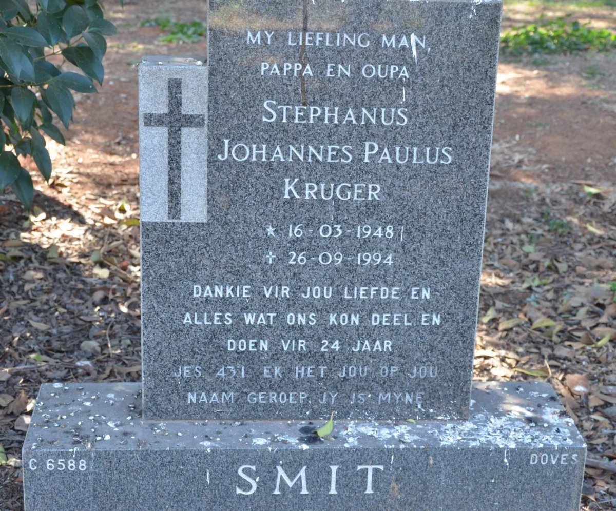 SMIT Stephanus Johannes Paulus Kruger 1948-1994