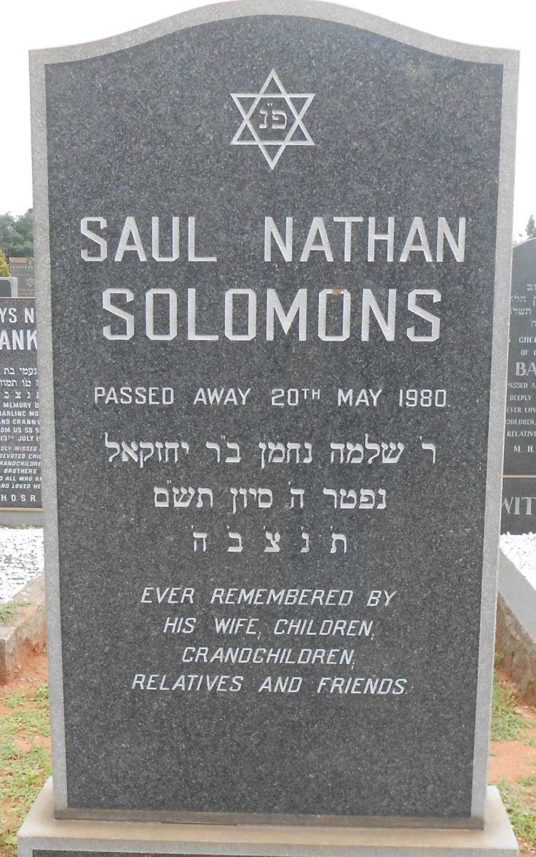 SOLOMONS Saul Nathan -1980