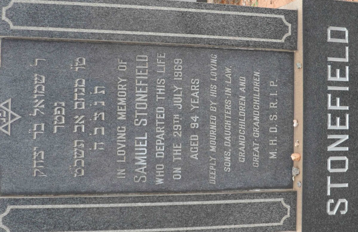 STONEFIELD Samuel -1969