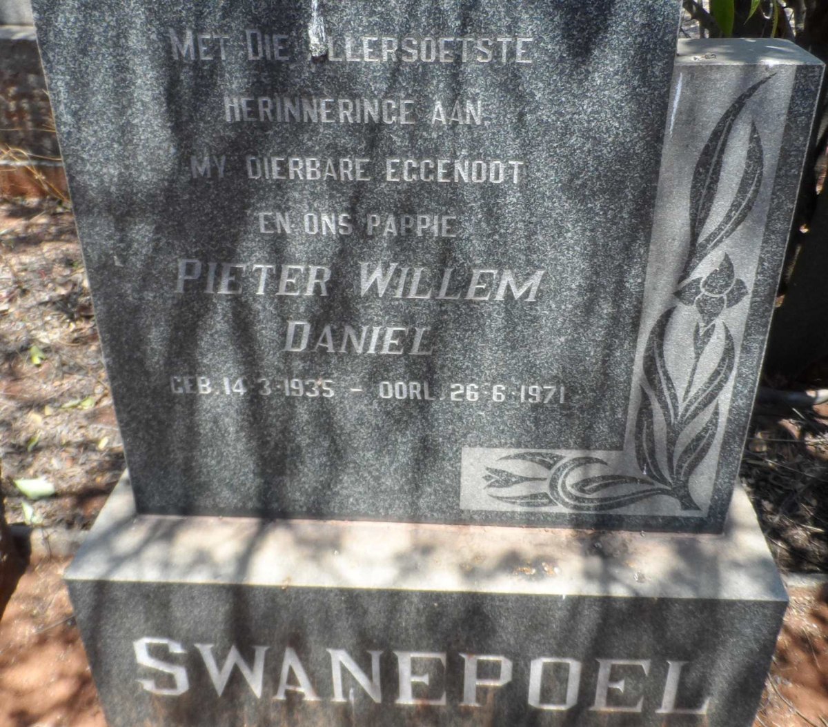SWANEPOEL Pieter Willem Daniel 1935-1971