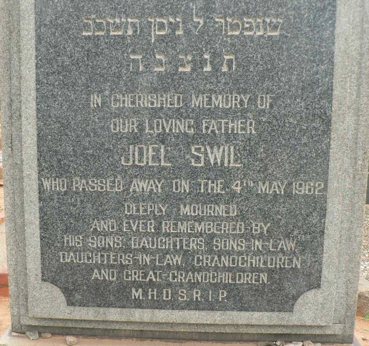 SWIL Joel -1962