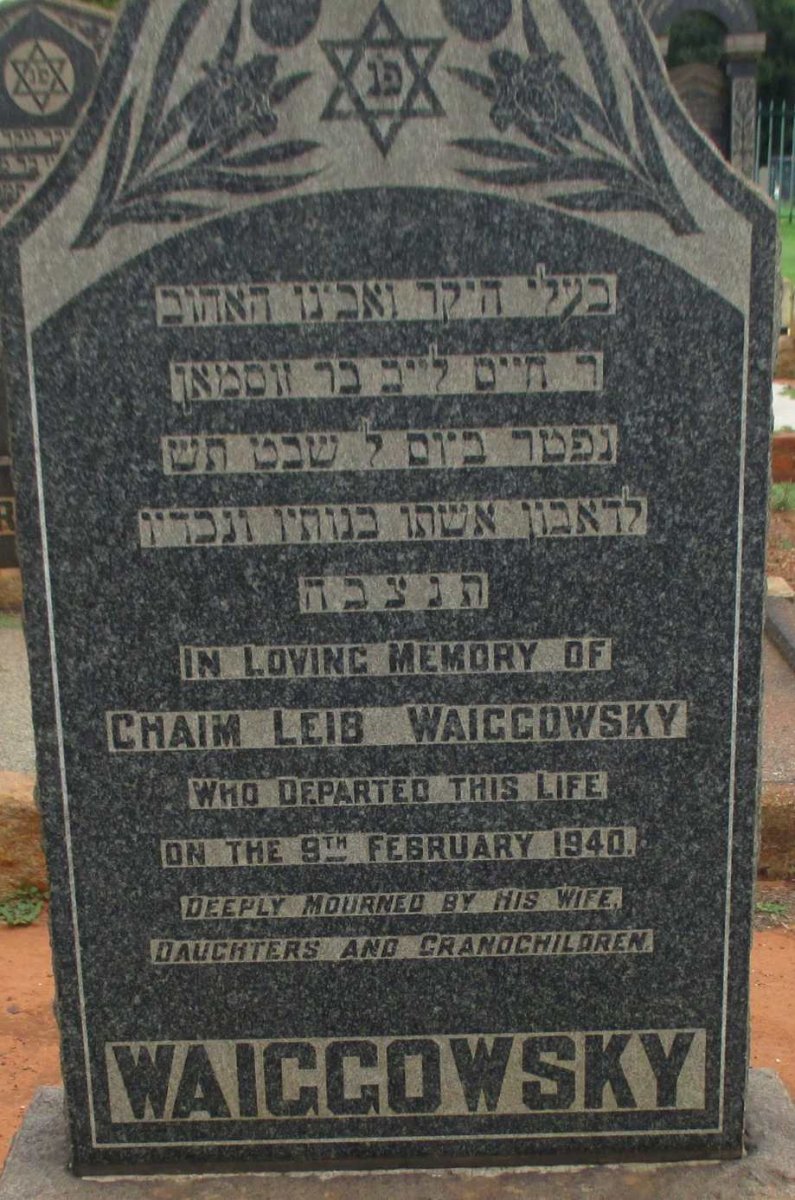 WAIGGOWSKY Chaim Leib -1940