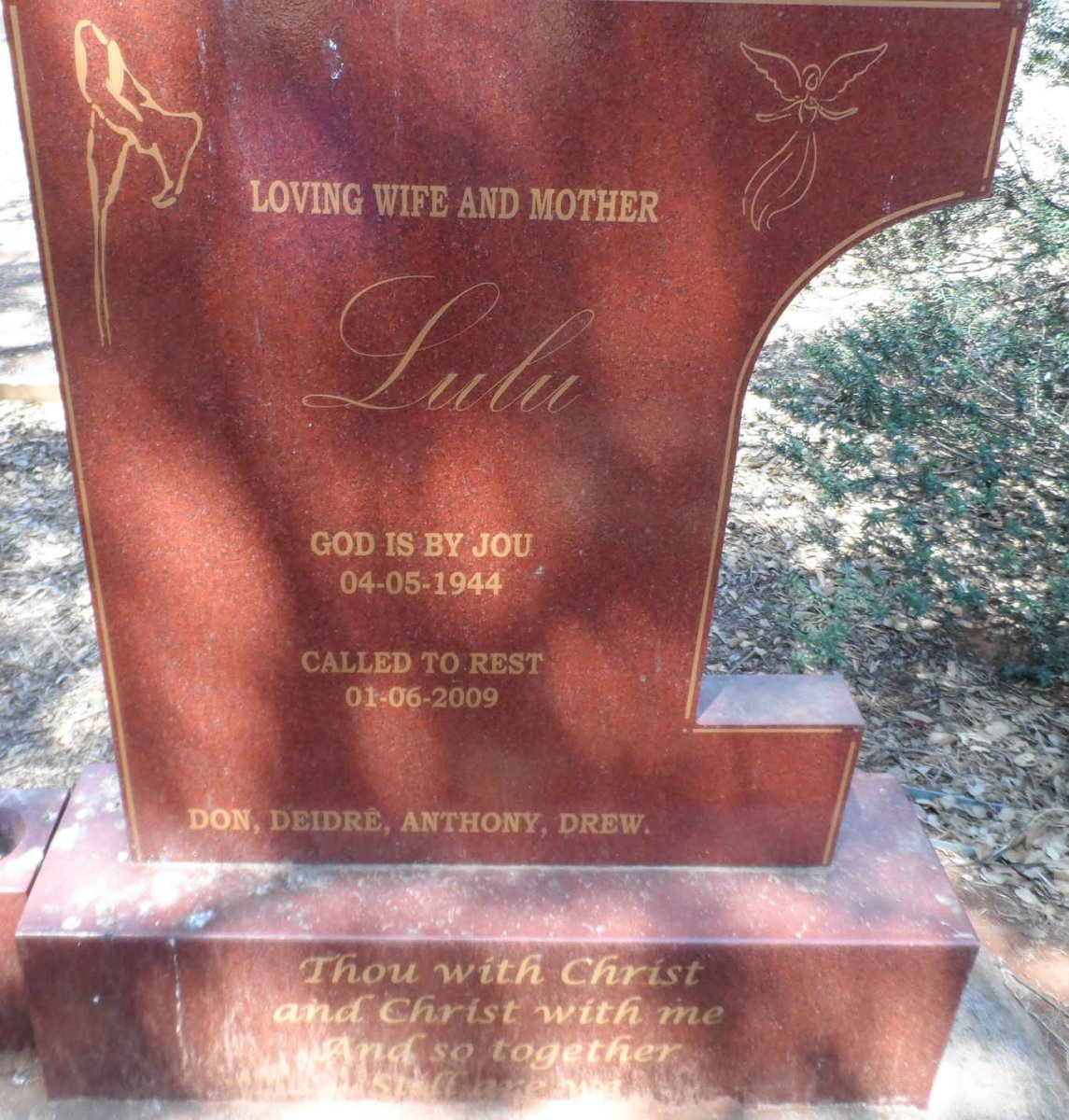 ? Lulu 1944-2009