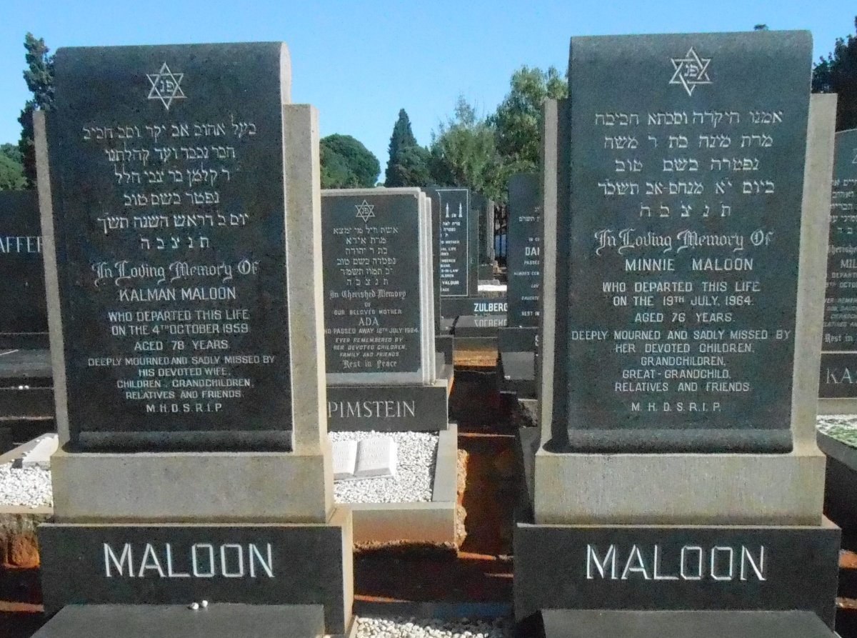 MALDOON Kalman -1959 &amp; Minnie -1964
