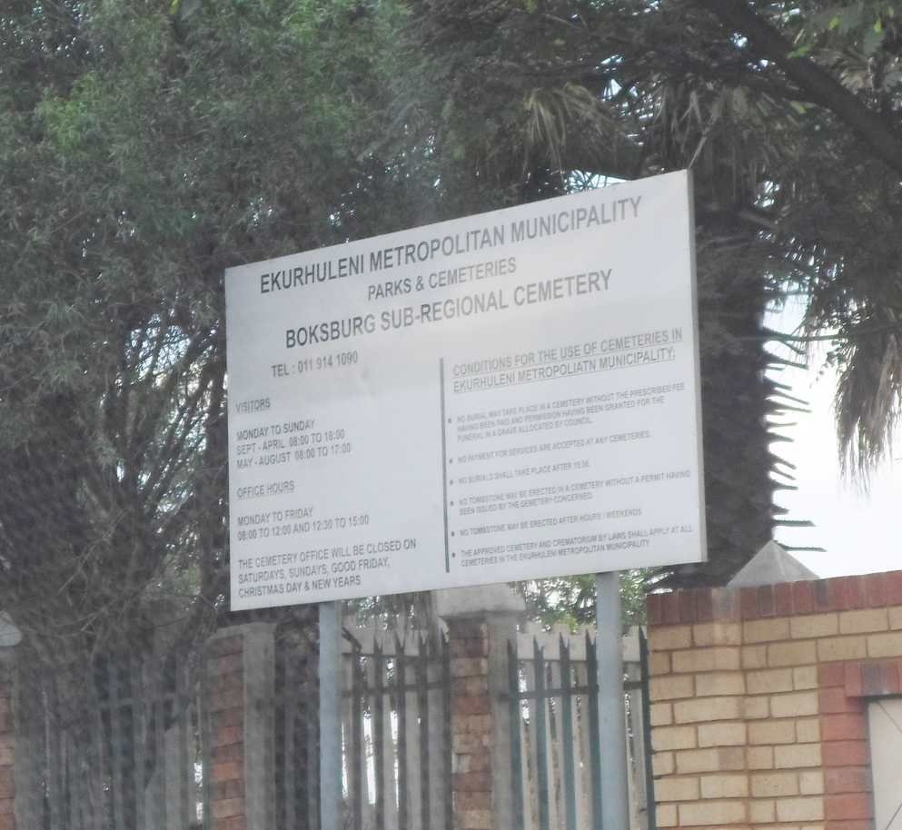 1. Entrance