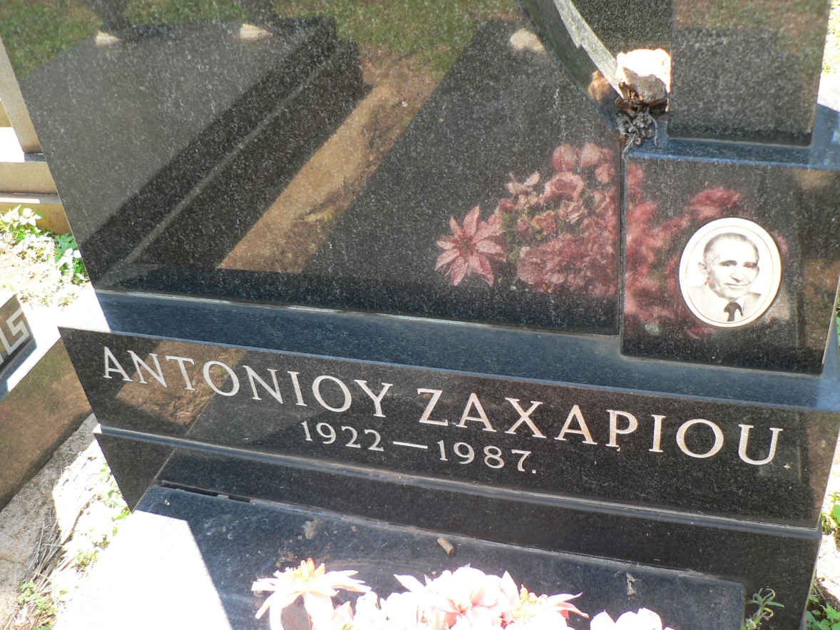 ANTONIOU Zachariou 1922-1987