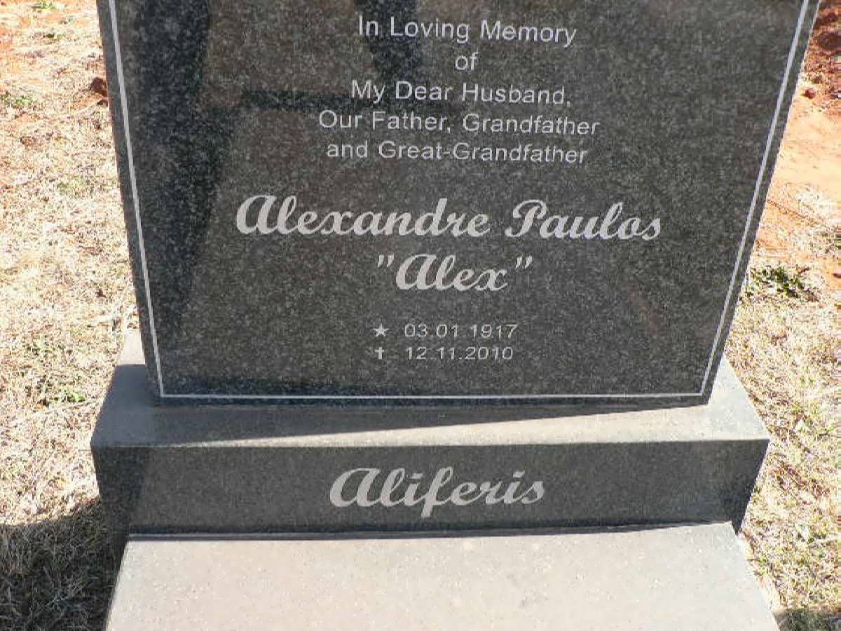 ALIFERIS Alexandre Paulos 1917-2010