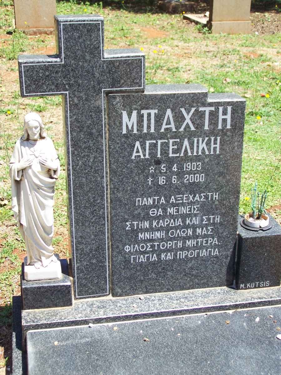 BACHTI Angeliki 1903-2000