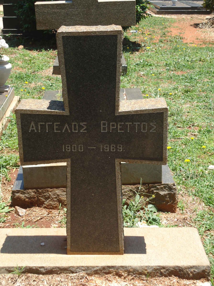 BRETTOS Angelos 1900-1969