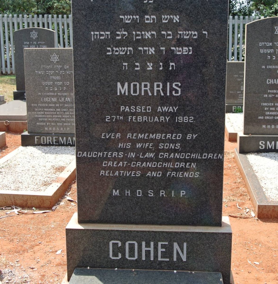 COHEN Morris -1982