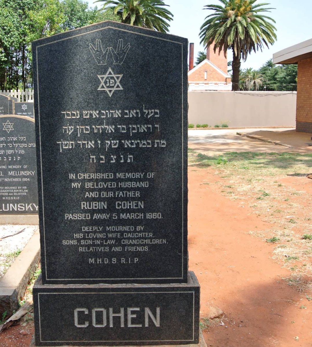 COHEN Rubin -1960