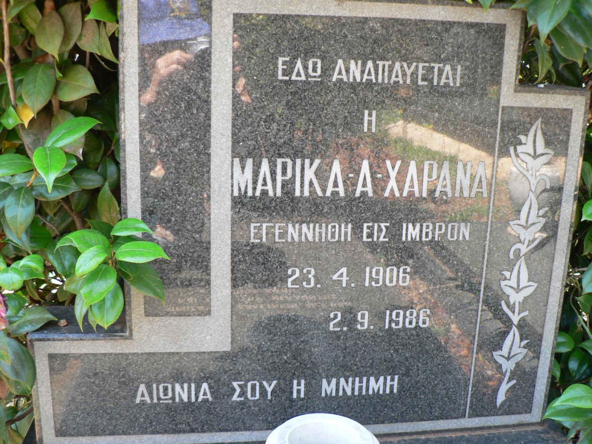 CHARANA Marika A. 1906-1986