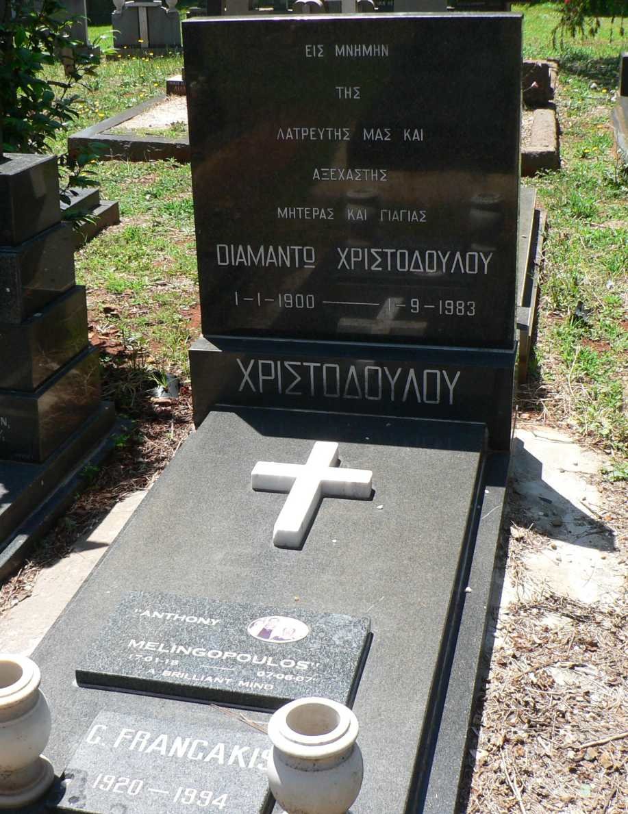 CHRISTODOULOU Diamanto 1900-1983