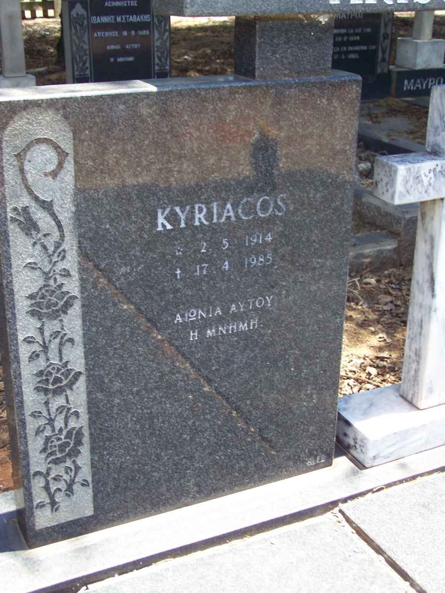 CHRISTOFOROU Kyriacos 1914-1985
