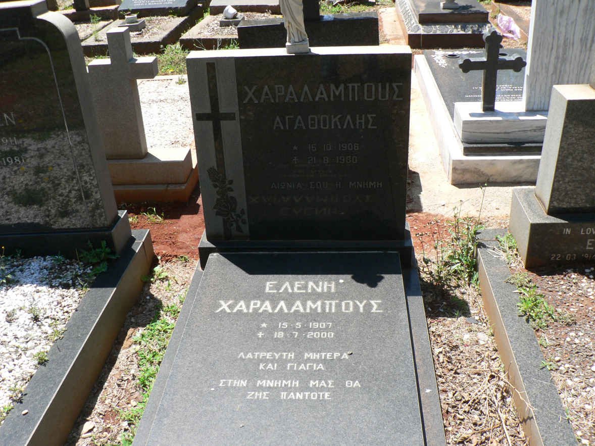 CHARALAMBOUS Agathoklis 1906-1960 &amp; Eleni 1907-2000