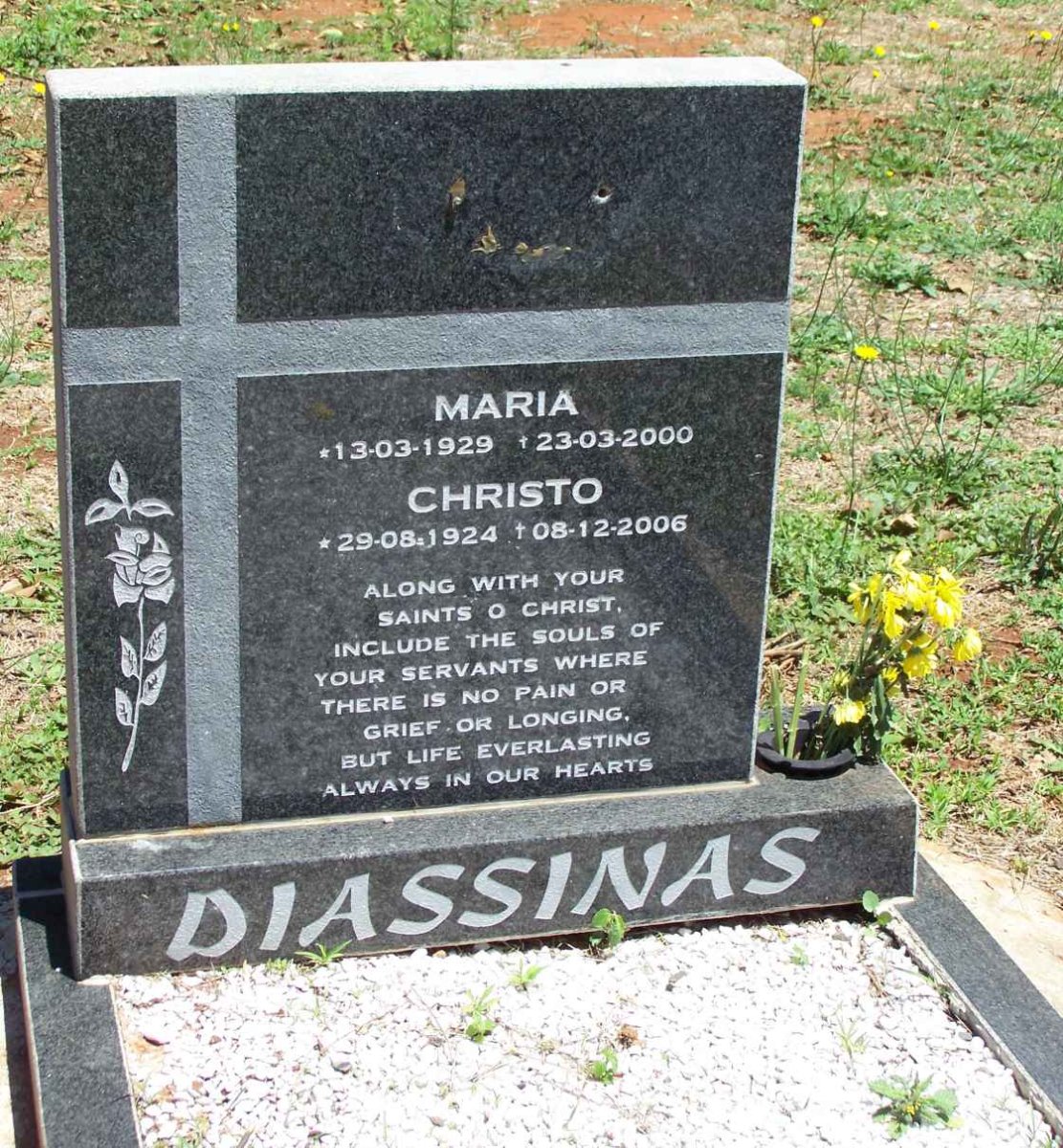 DIASSINAS Christo 1924-2006 &amp; Maria 1929-2000