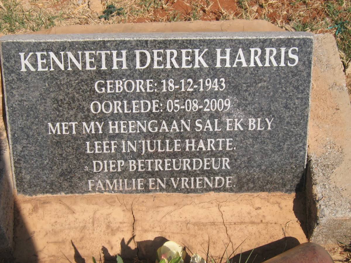 HARRIS Kenneth Derek 1943-2009
