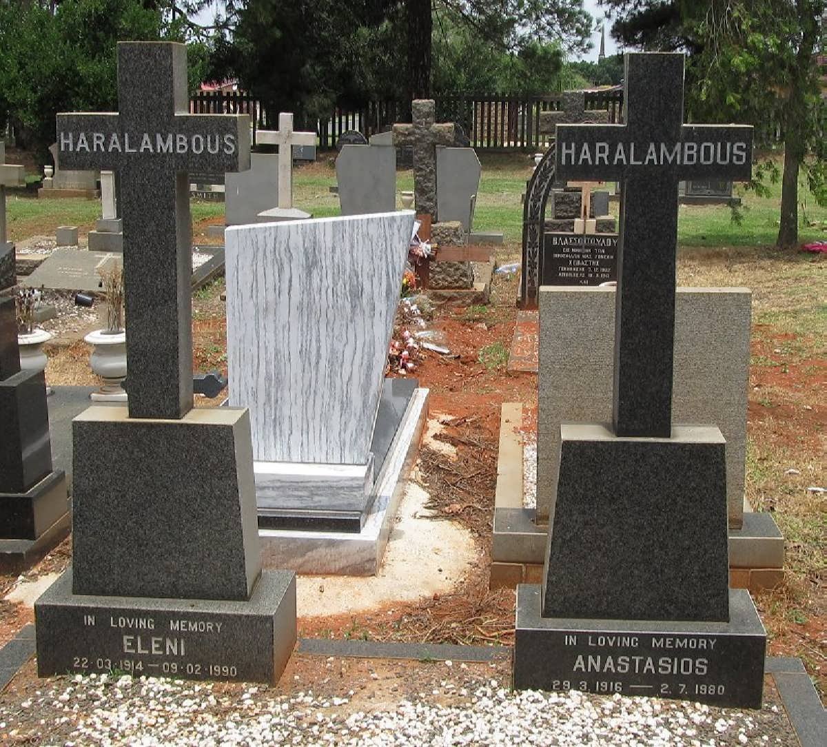 HARALAMBOUS Anastasios 1916-1980 &amp; Eleni 1914-1990
