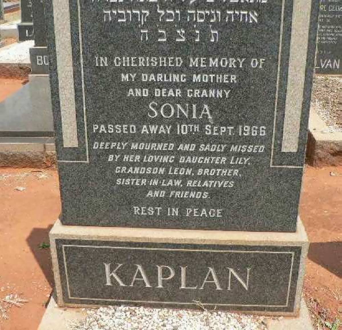 KAPLAN Sonia -1966