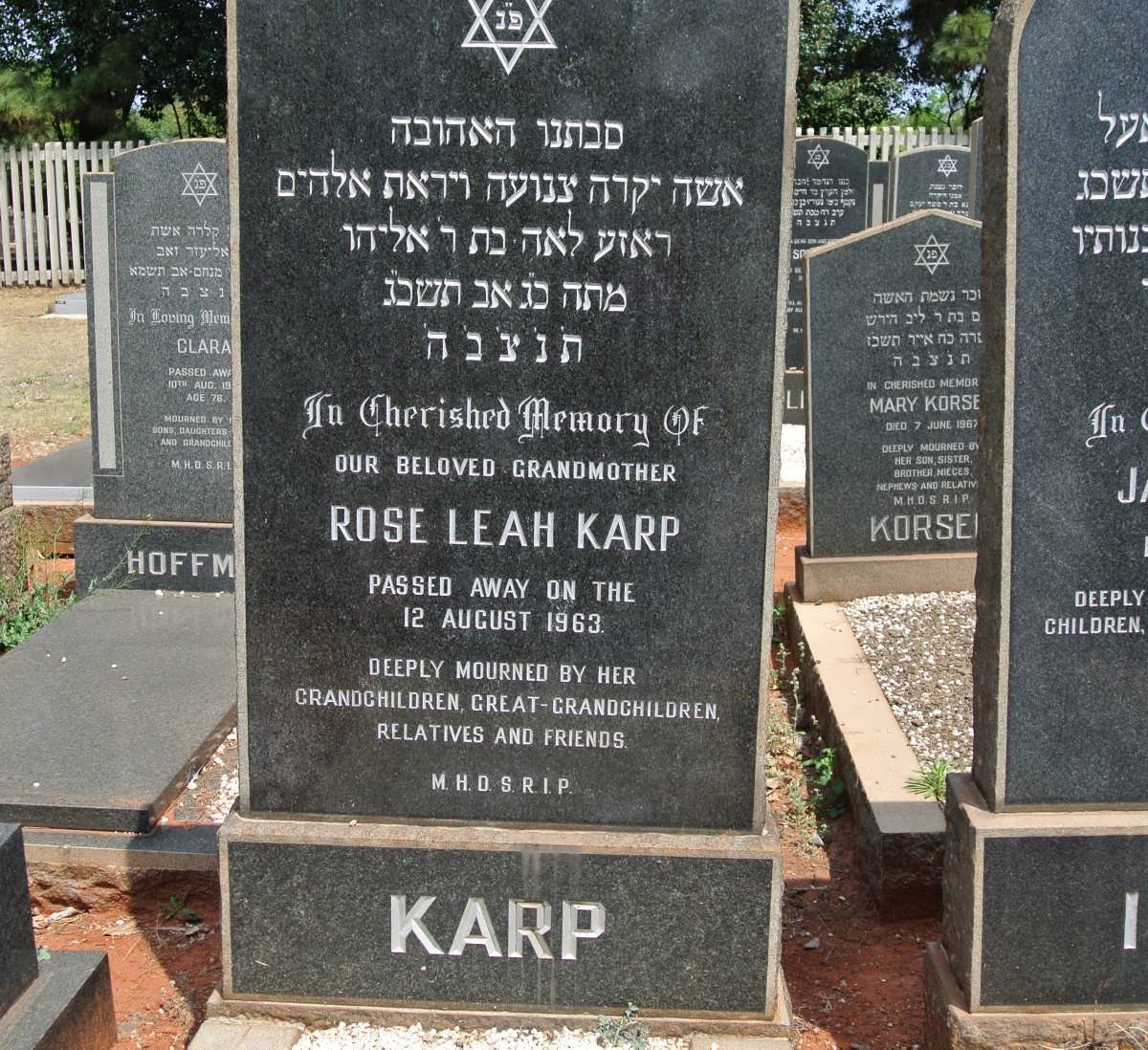 KARP Rose Leah -1963
