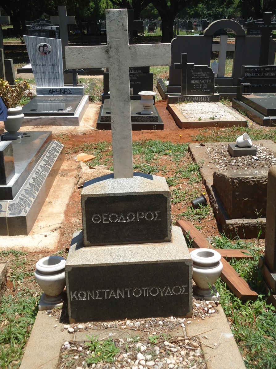 KONSTANTOPOULOS Theodorus