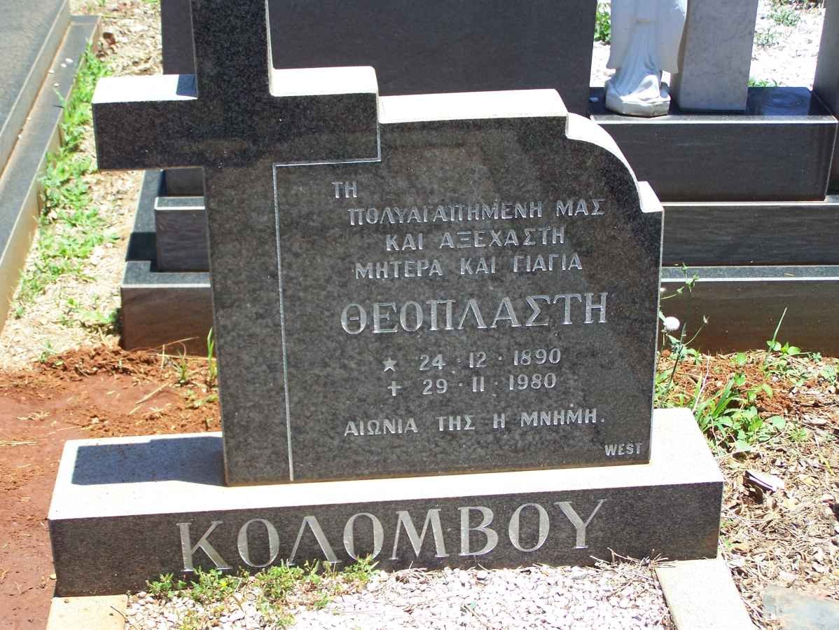 KOLOMBOU Theoplasti 1890-1980