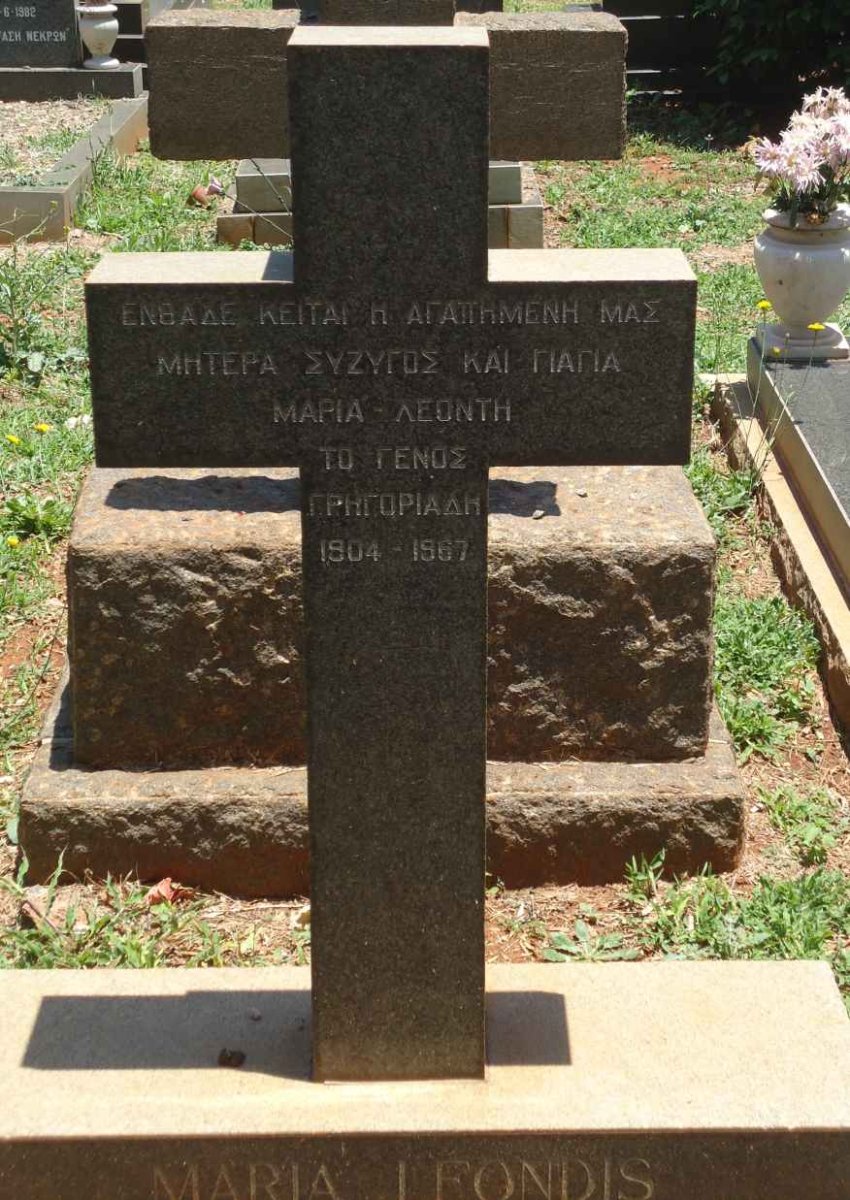 LEONTI Maria 1904-1987