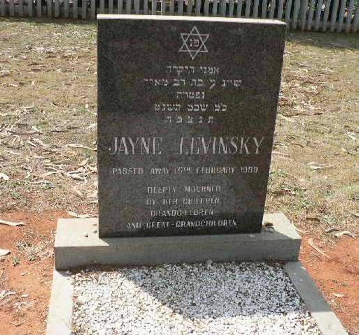 LEVINSKY Jayne -1999