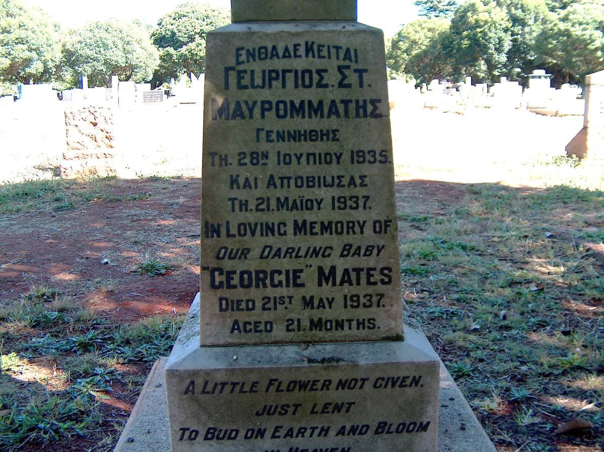 MATES Georgie -1937