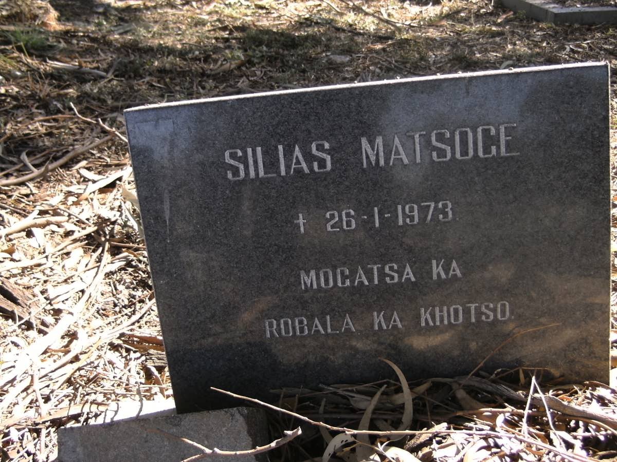 MATSOGE Silias -1973
