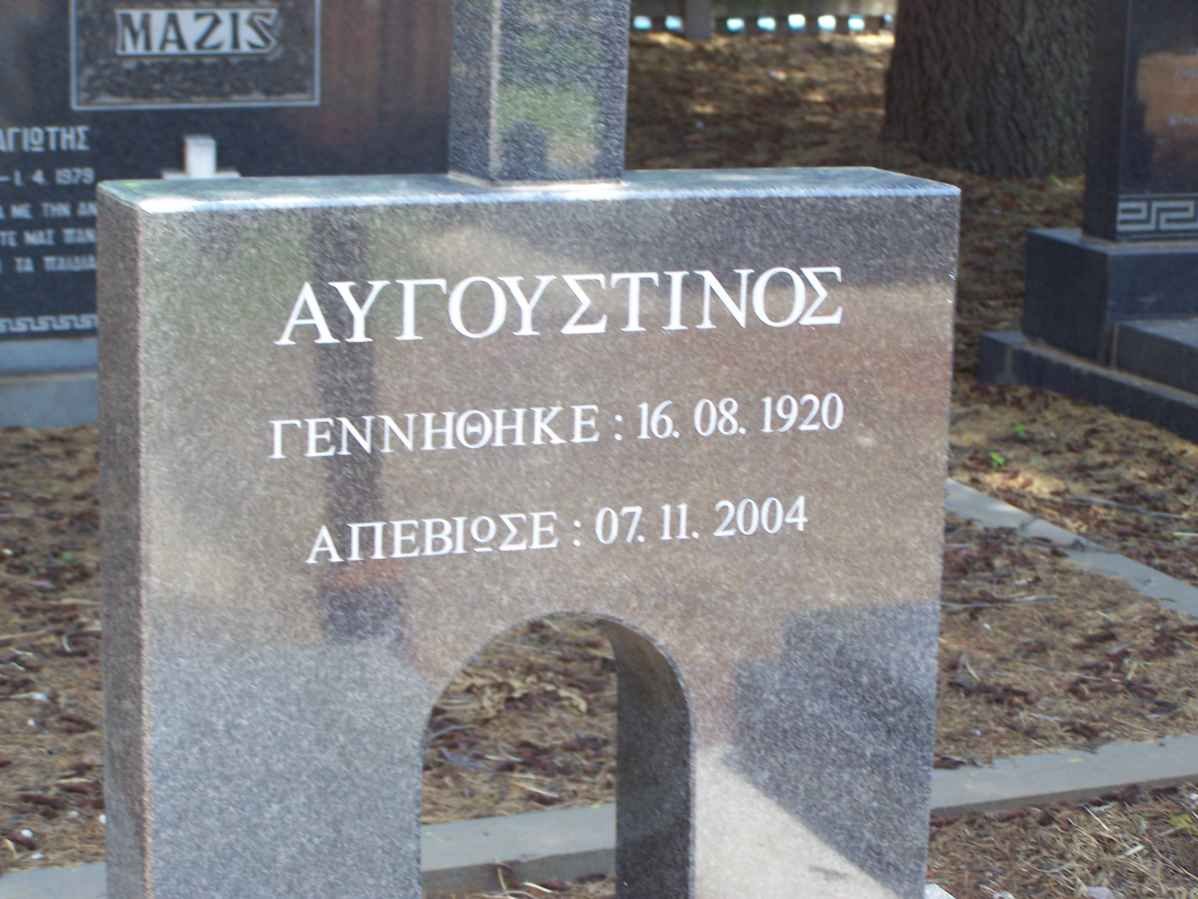 MICHALIL Augustinos 1920-2004