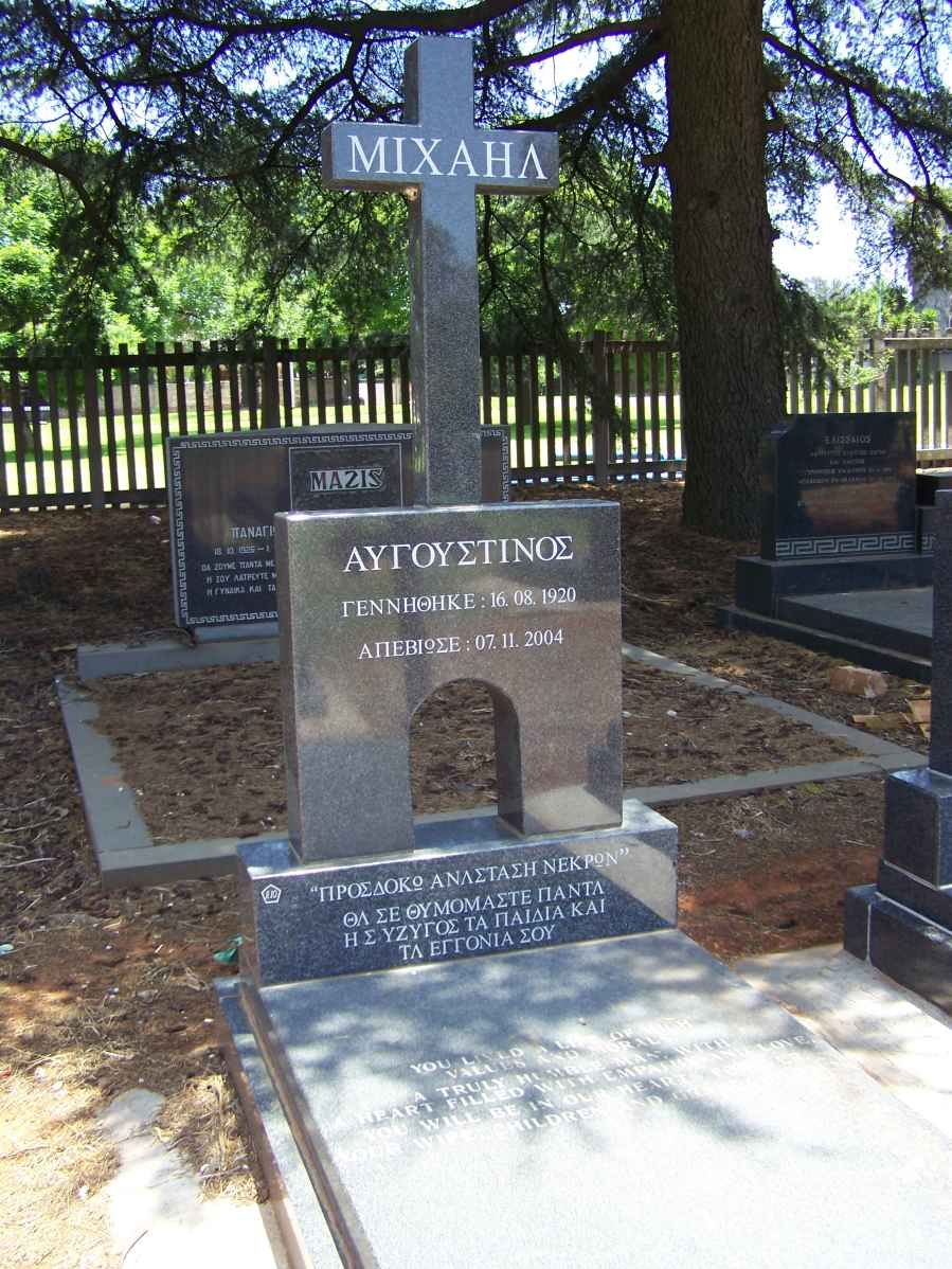 MICHALIL  Augustinos 1920-2004