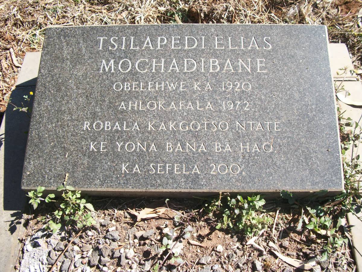MOCHADIBANE Tsilapedi Elias 1920-1972