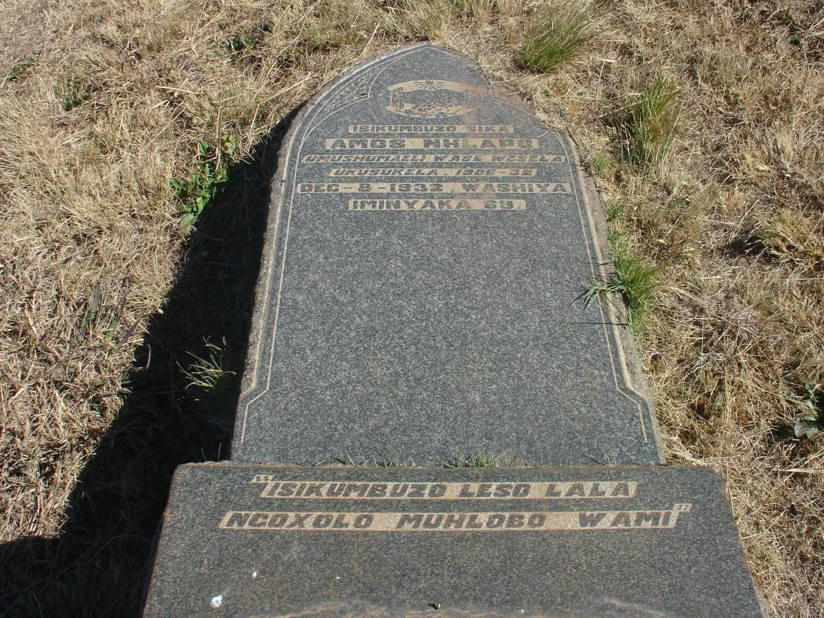 NHLAPI Amos -1932
