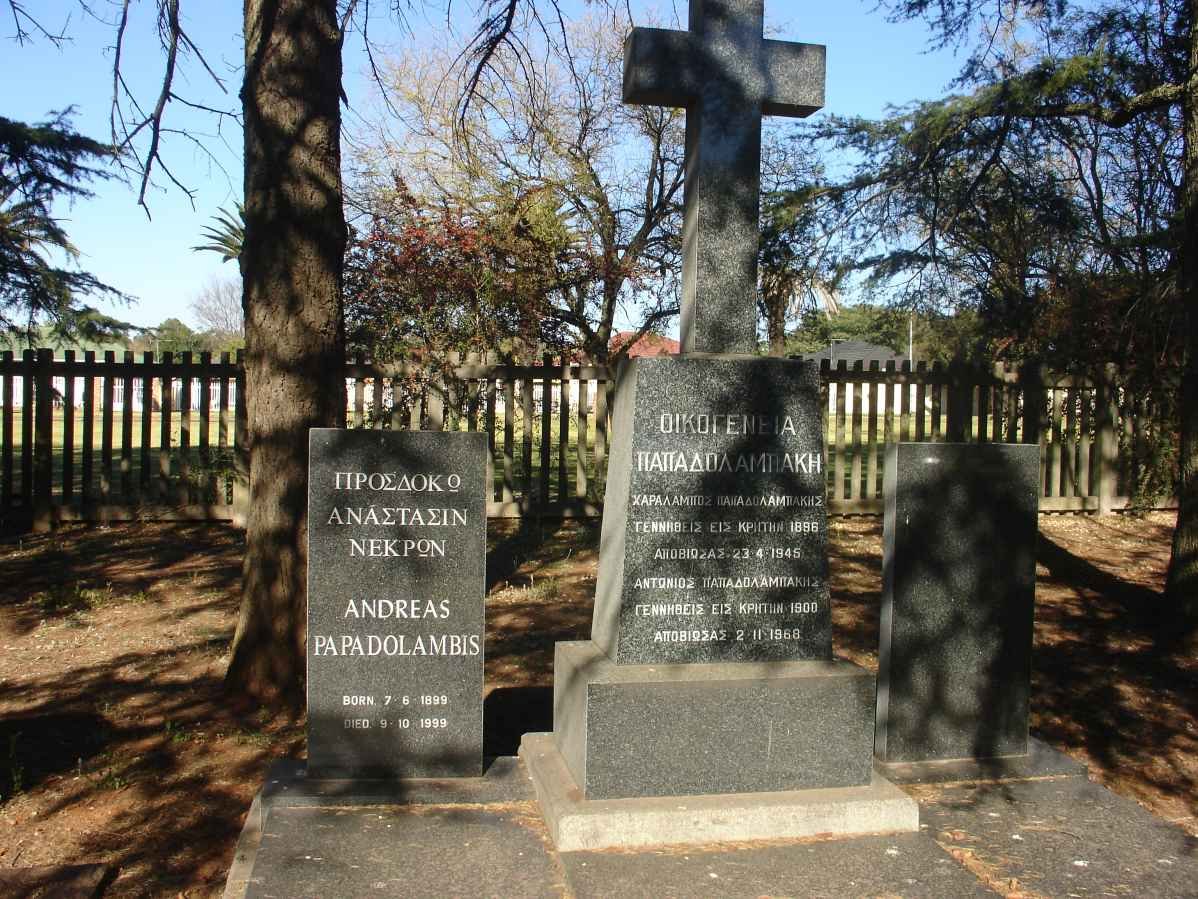 PAPADOLAMBIS Oikogenia 1855-1945 :: PAPADOLAMBIS Andreas