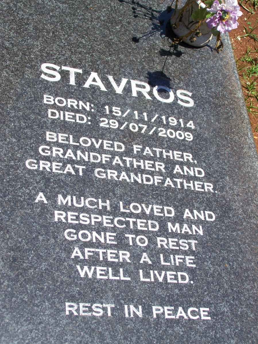 PATSALIDES Stavros 1914-2009 &amp; Emilia 1918-1992