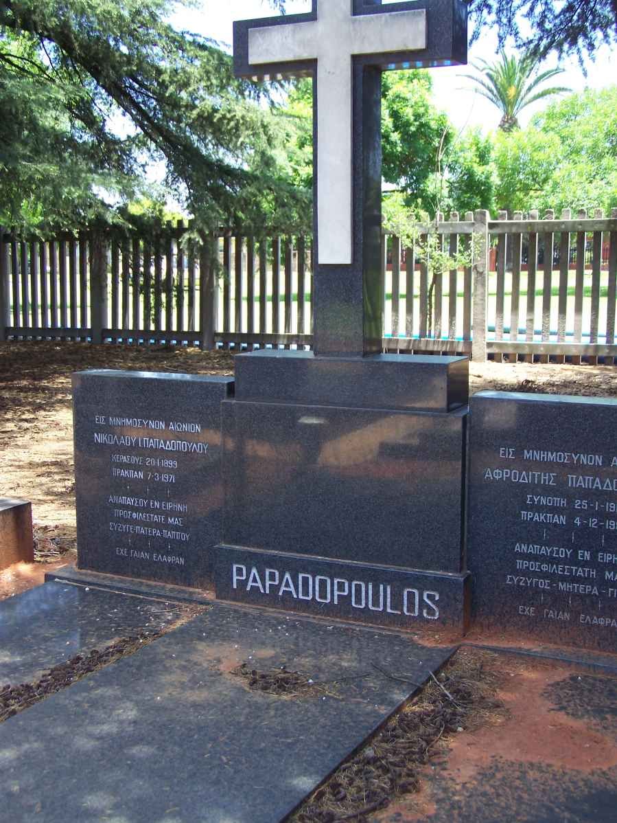 PAPADOPOULOS Nikolaou 1899-1971 &amp; Aphroditis 1915-1982