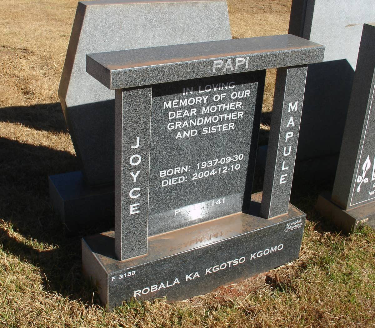 PAPI Joyce Mapule 1937-2004