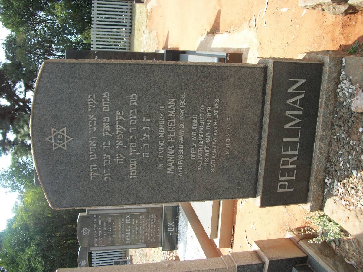 PERELMAN Manna -1956