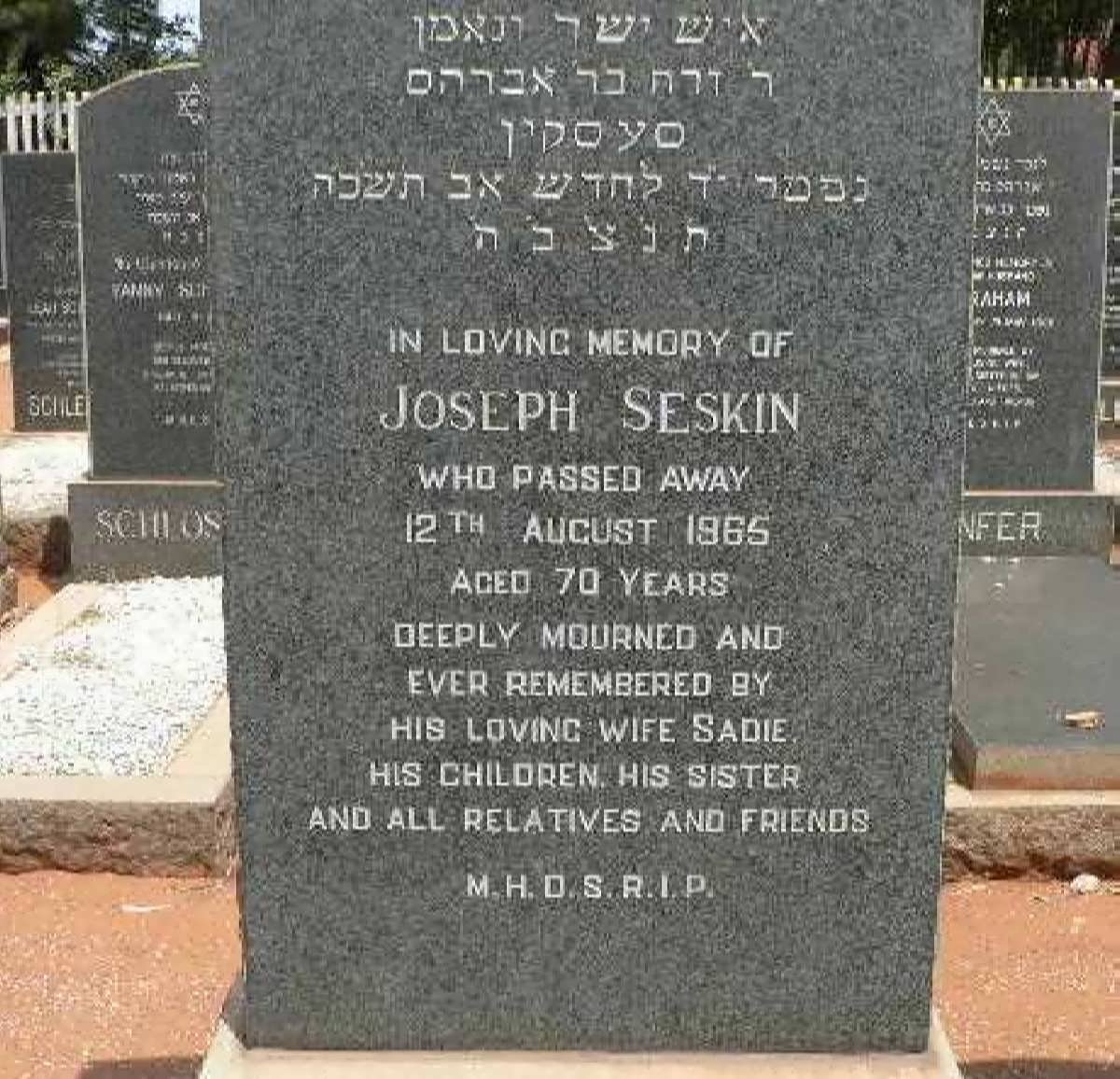 SESKIN Joseph -1965