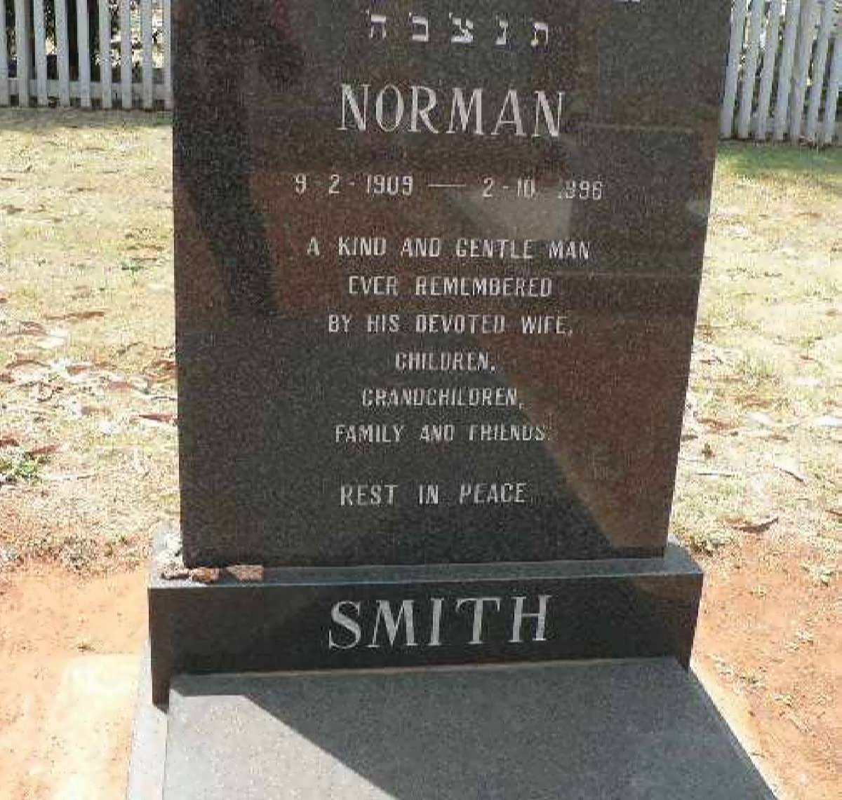SMITH Norman 1909-1996