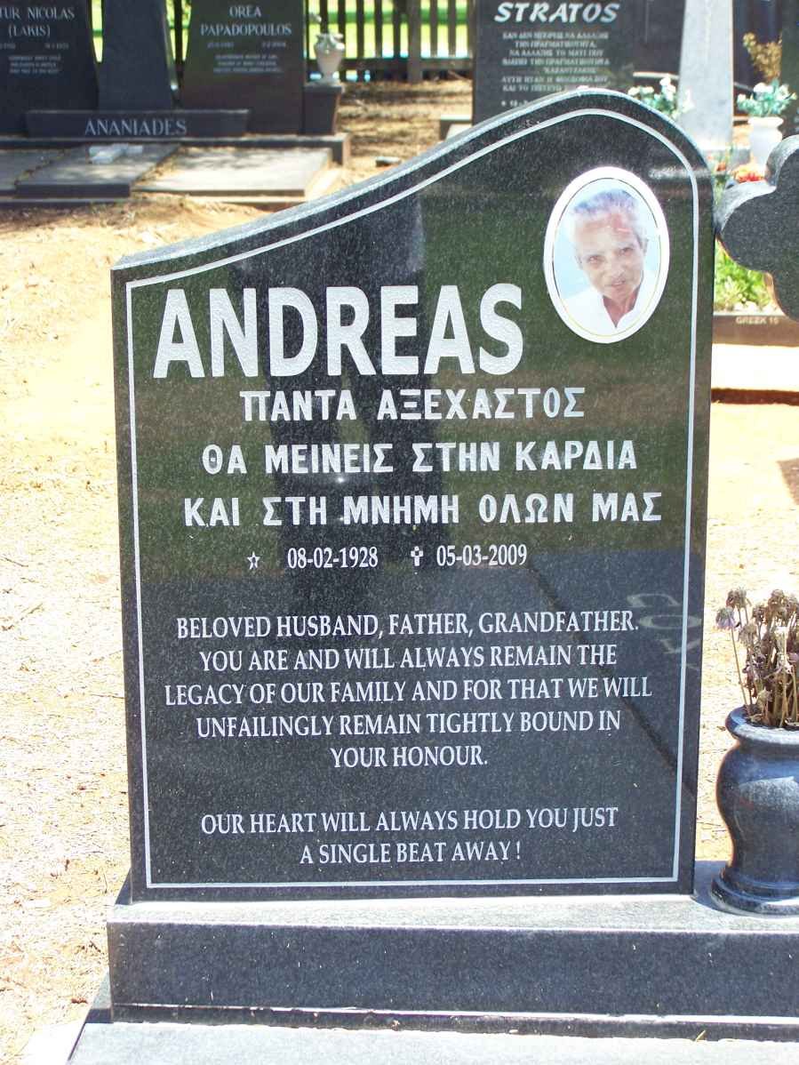 STEPHANOU Andreas 1928-2009