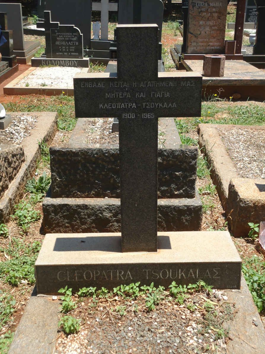 TSOUKALI Cleopatra 1900-1965