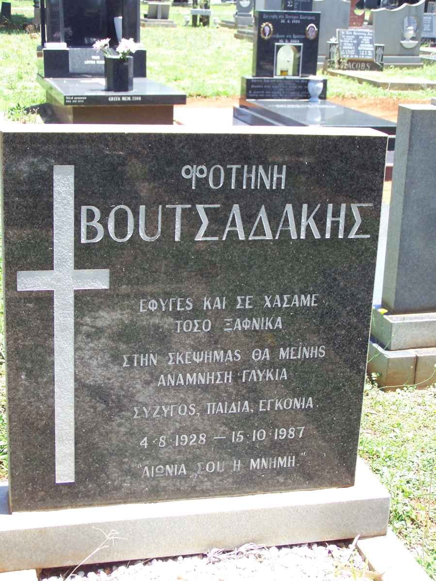 VOUTSADAKIS Fotini 1928-1987