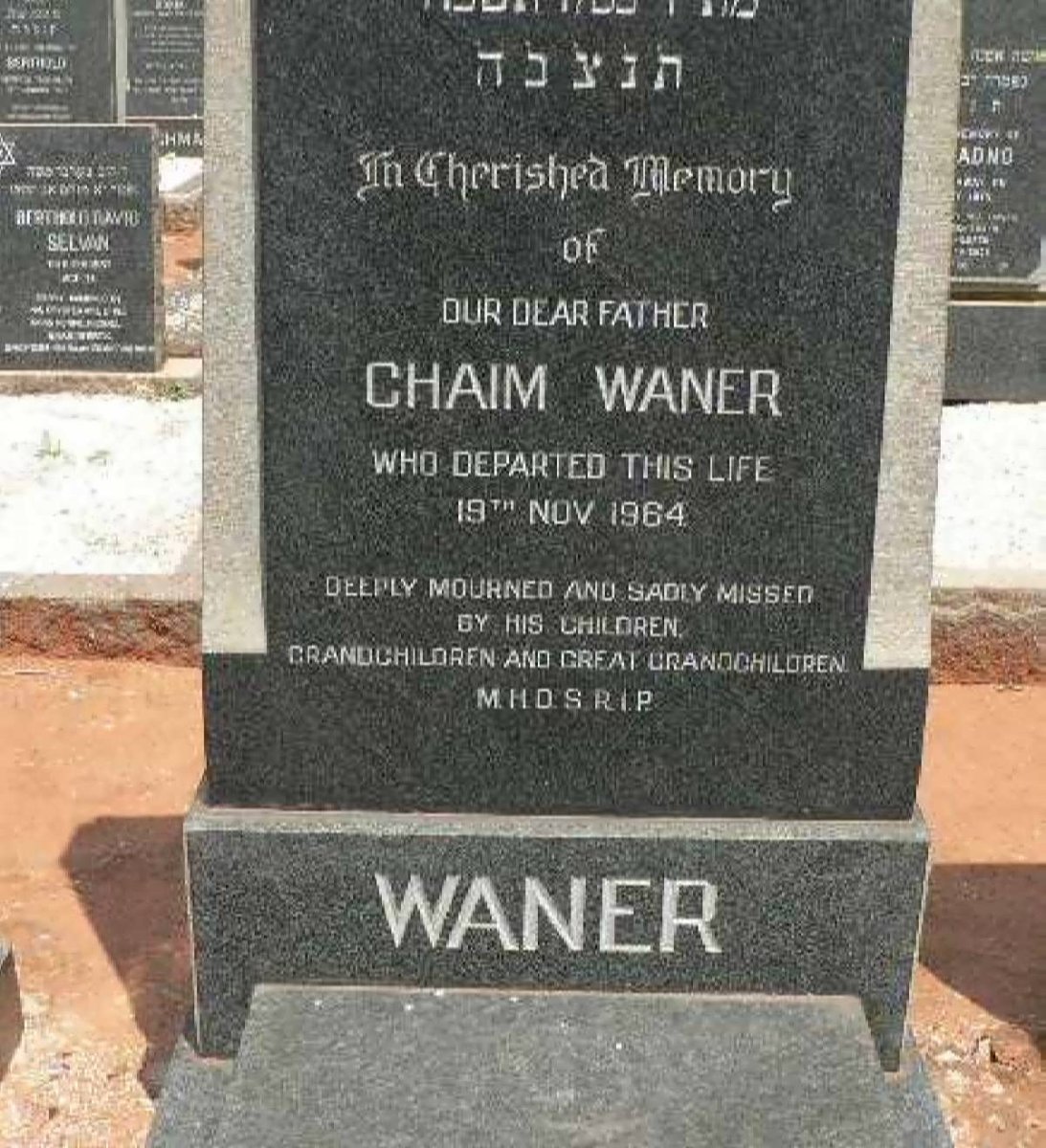 WANER Chaim -1964