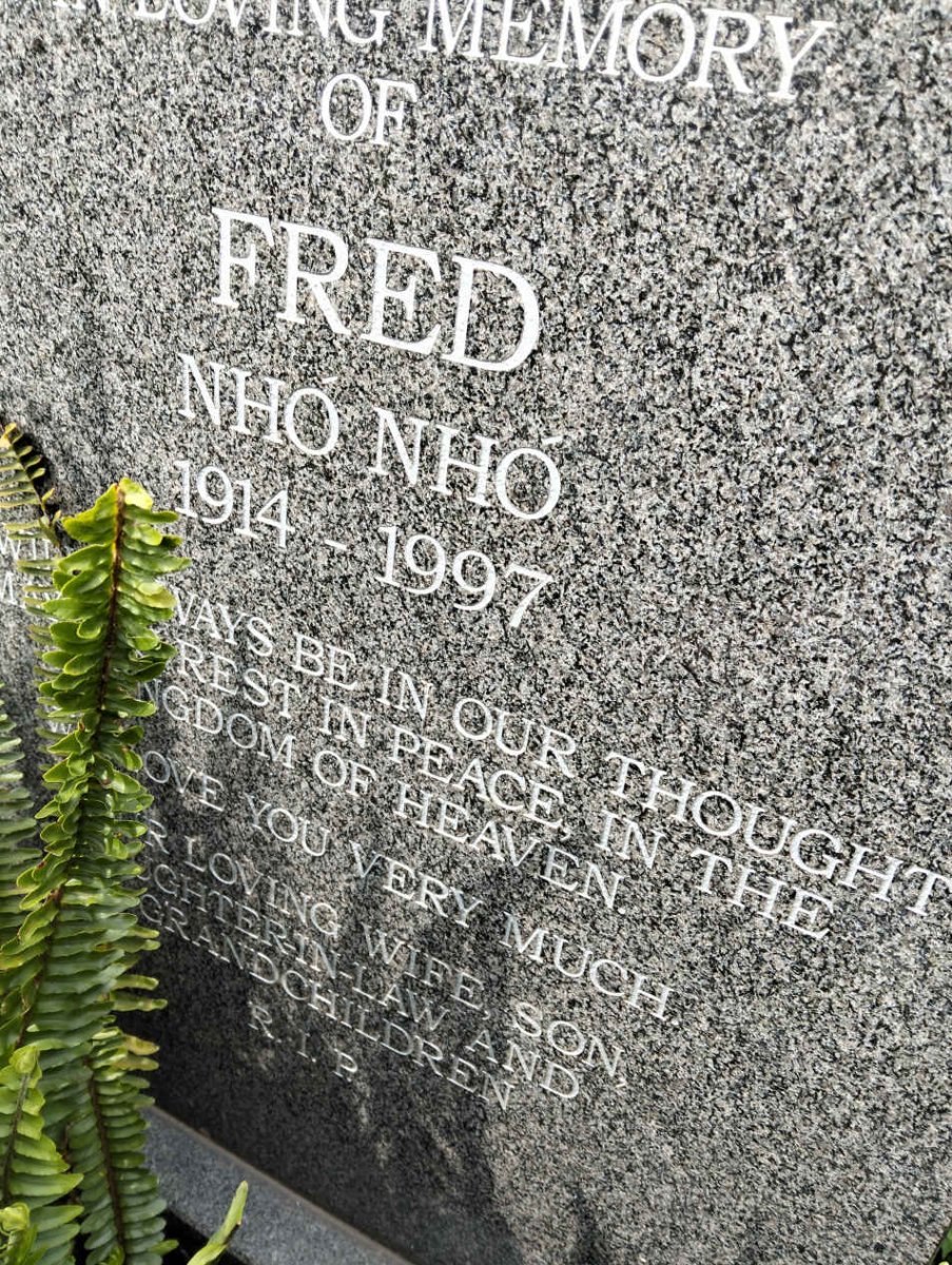 NHO Fred, NHO- 1914-1997