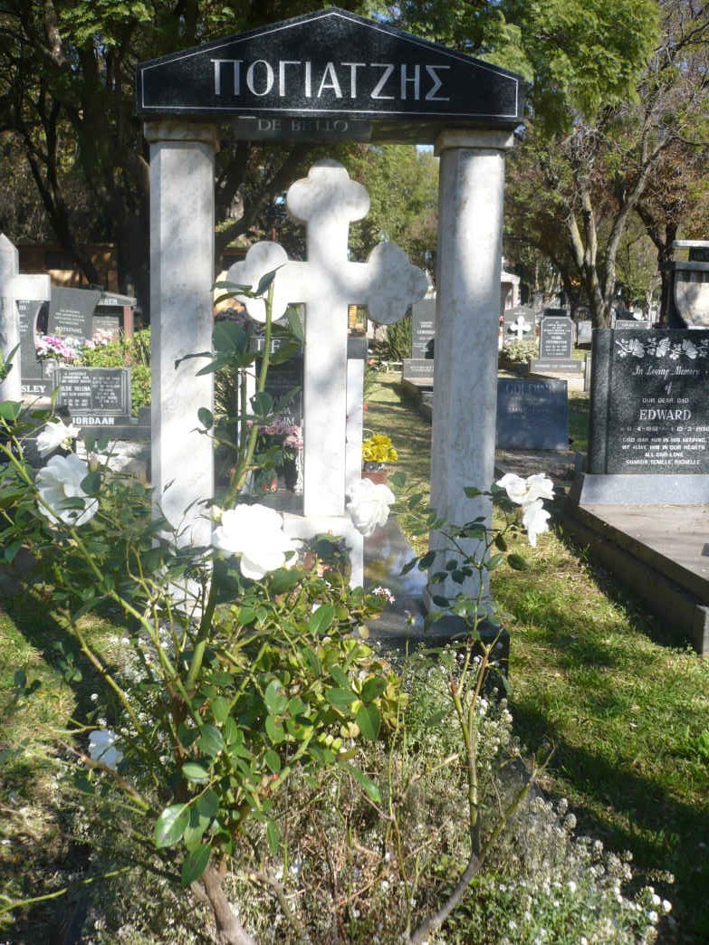 POYATZIS Panikos 1935-1997