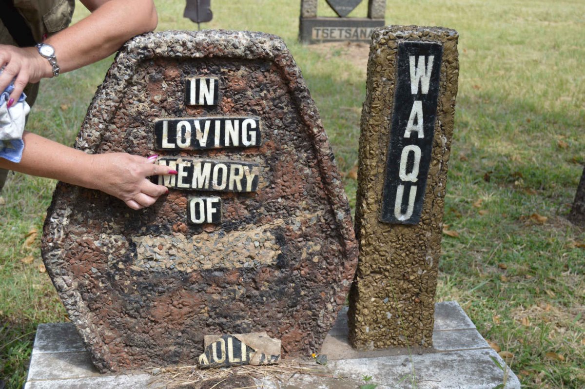 WAQU